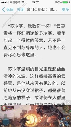 乐鱼官方登录